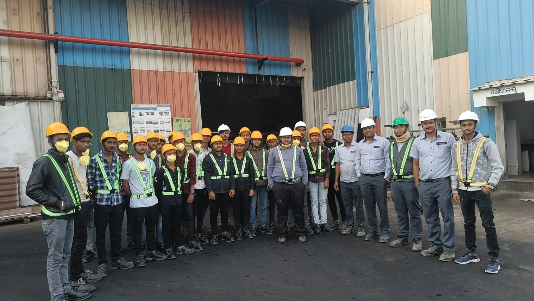 Site safety induction